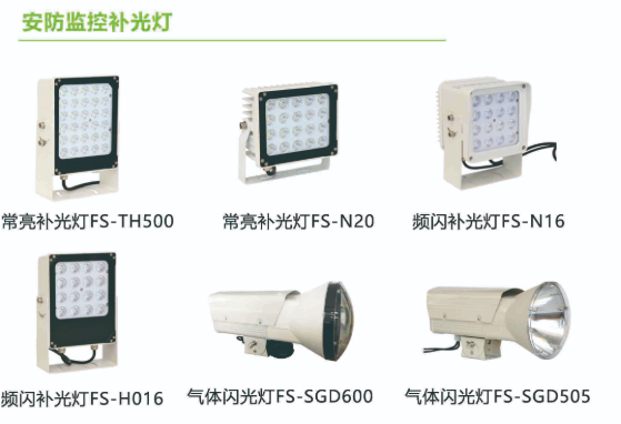 助力假期出行，加速智慧交通落地